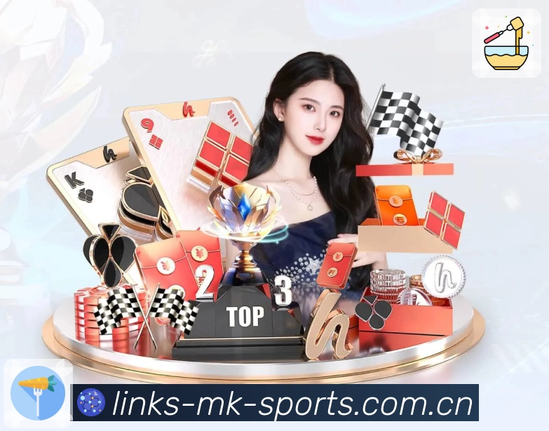 MK体育安全与稳定