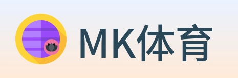 MK体育 Logo